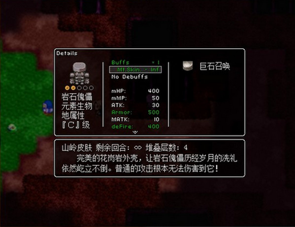 原點(diǎn)傳說(shuō)