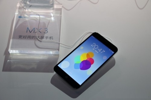 mx3测评