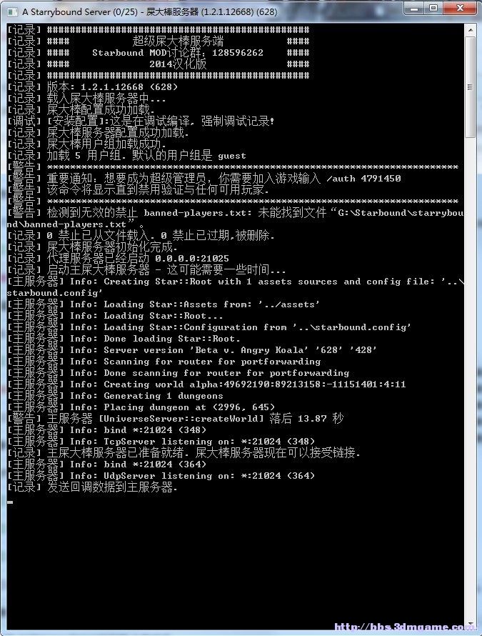 QQ圖片20140102071659.jpg