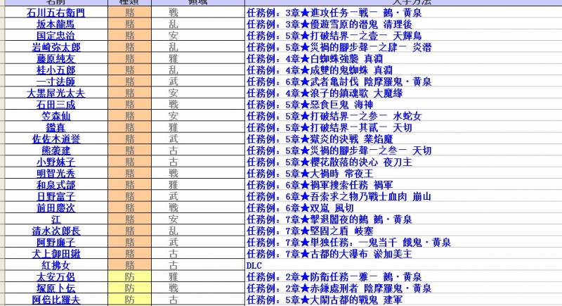 QQ图片20131223165047.jpg