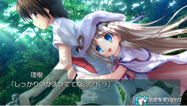 PSP庫特wafter