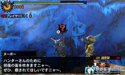 3DS怪物獵人4G