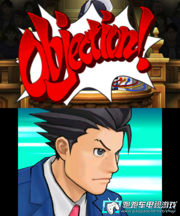 3DS逆转裁判5