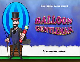 熱氣球紳士(Balloon Gentleman FREE)