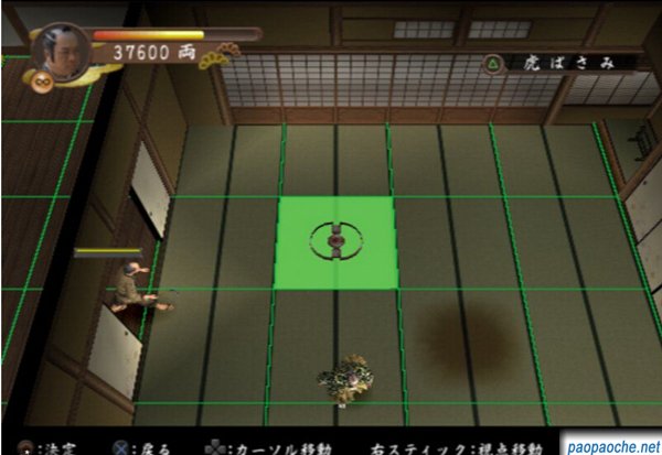 惡代官3