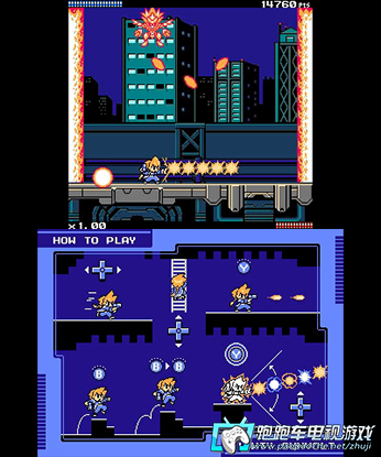 3DS神力刚巴尔特