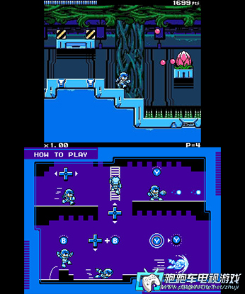 3DS神力刚巴尔特