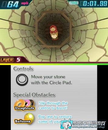 3DS落石