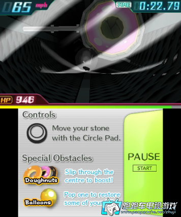 3DS落石