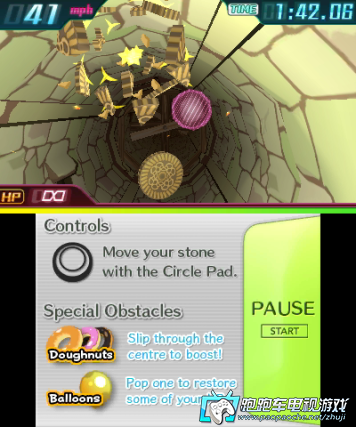 3DS落石