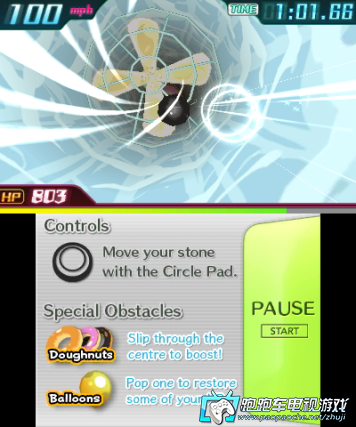 3DS落石