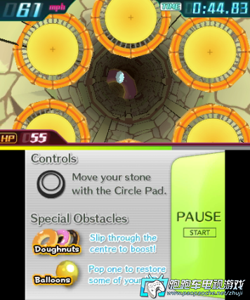 3DS落石