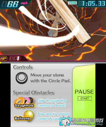3DS落石