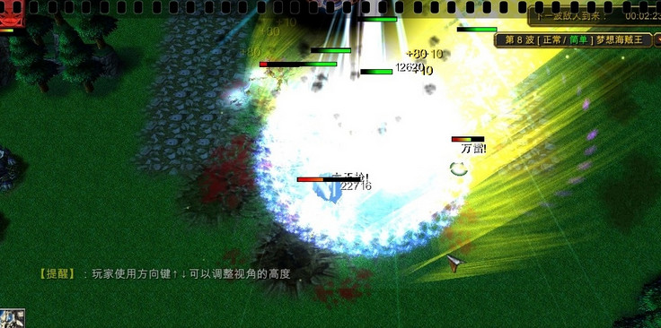 夢想海賊王3.81正式版(附隱藏英雄密碼)