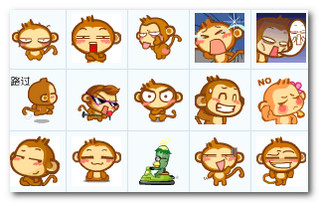 悠嘻猴qq表情包