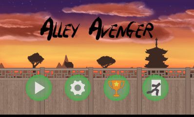巷道復(fù)仇者(Alley Avenger)