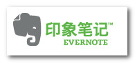 印象筆記Evernotev5.8.3.6507官方版