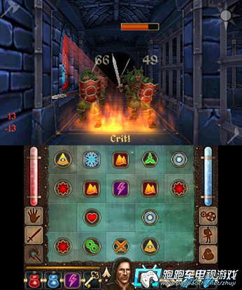3DS The Keep
