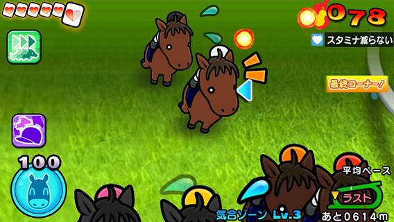紙牌賽馬