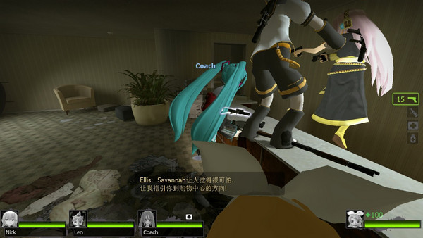 求生之路2初音家族V家4人MOD