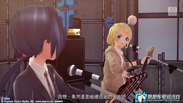 PS3初音未來:歌姬計劃F2