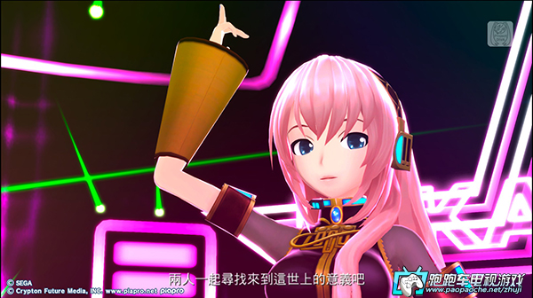 PS3初音未來:歌姬計劃F2