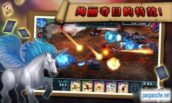 無(wú)盡之戰(zhàn)無(wú)限金幣水晶