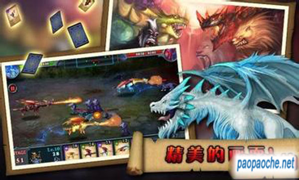 無(wú)盡之戰(zhàn)無(wú)限金幣水晶