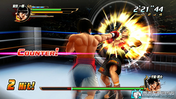 PS3第一神拳