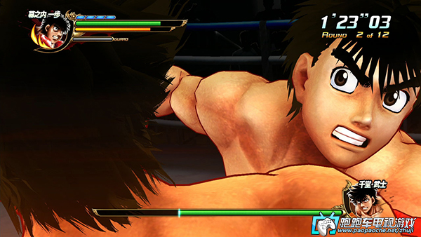 PS3第一神拳