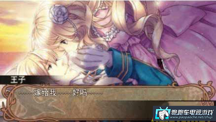 PSP官能昔话:携带版