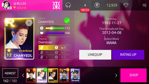 superstar smtown