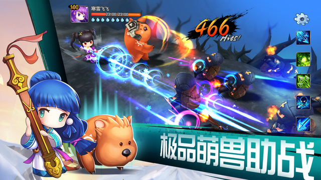天下hd iphone/ipad越狱版/官方版