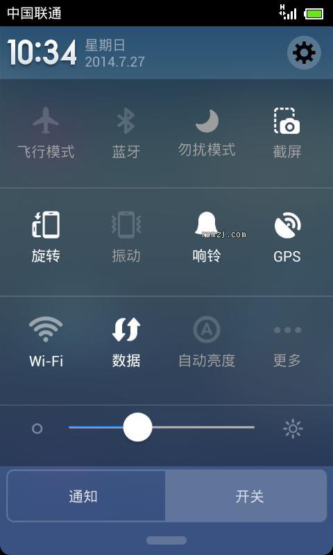 华为u8818卡刷包(仿IOS7刷机包)