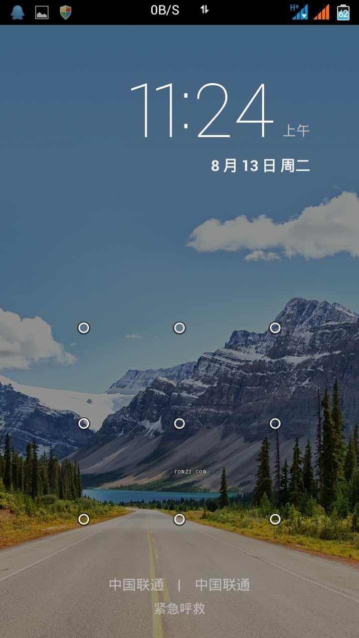小宇宙X1 華為Emui精簡流暢版