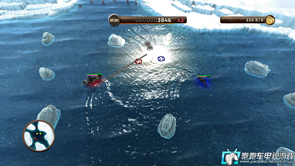 PS3防锈海盗
