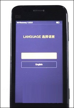 小米手機3怎么進入Recovery的方法步驟
