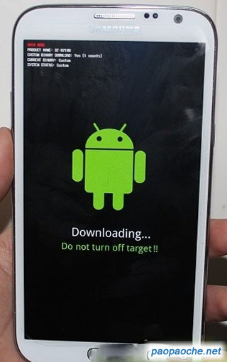 三星note2刷机软件