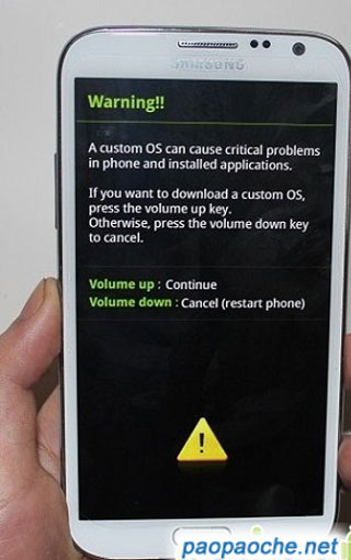 三星note2刷机软件
