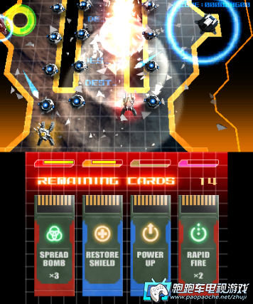 3DS哭牙