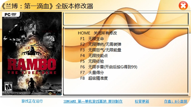 搜狗截图20140224182049.jpg