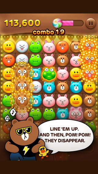 line连线消除iphone越狱版