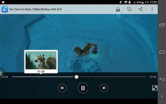榮耀x1手機評測
