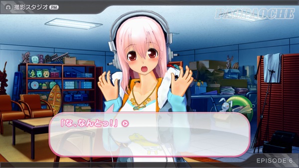 更多！索尼子