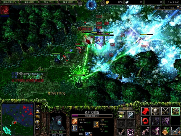 魔獸地圖Dota大決戰(zhàn)Wow V4.98最新修復(fù)版