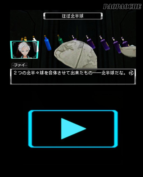 3DS极限脱出ADV善人死亡