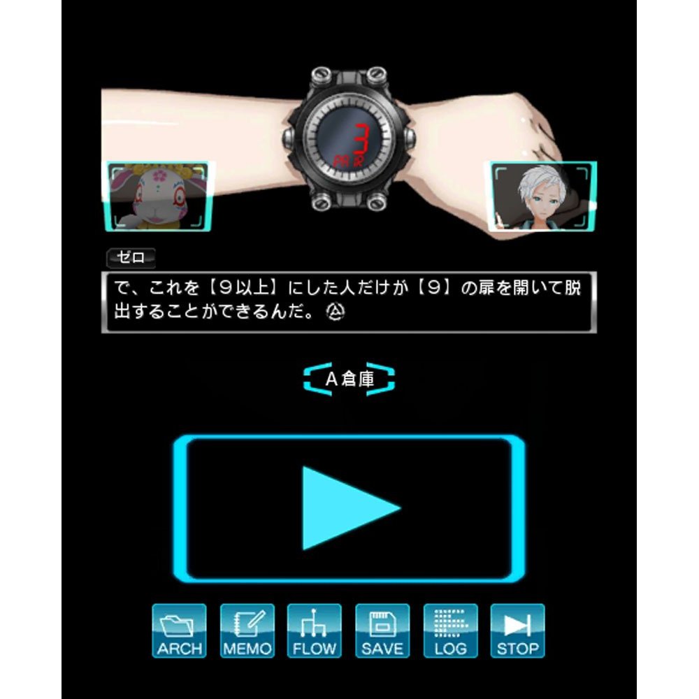 3DS极限脱出ADV善人死亡