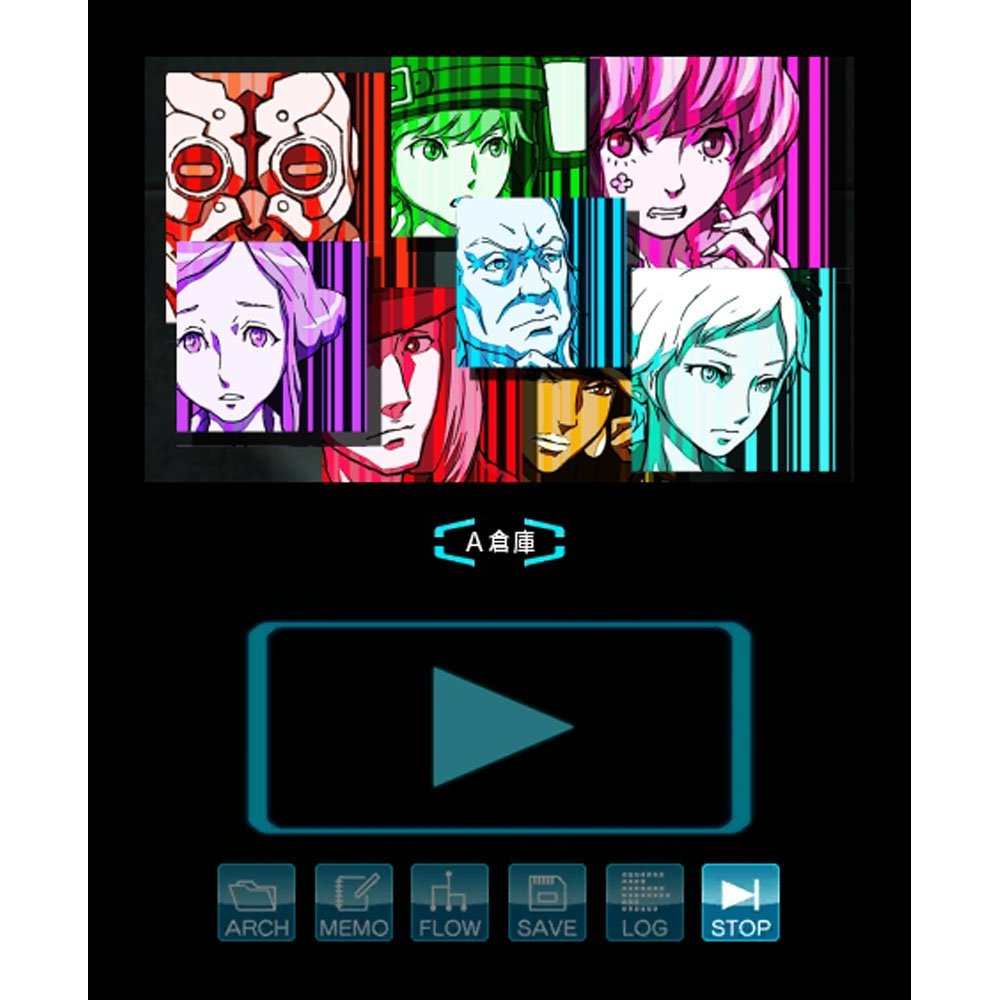3DS极限脱出ADV善人死亡