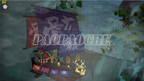 幕府將軍的頭骨中文版