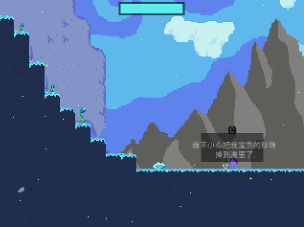 奮斗